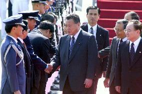 Mori arrives in Seoul for talks with Kim